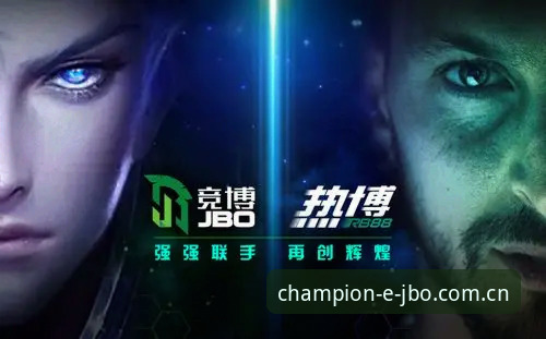 竞博jbo安全吗？最新版与旧版体验全面对比，用户张晨亲测揭秘