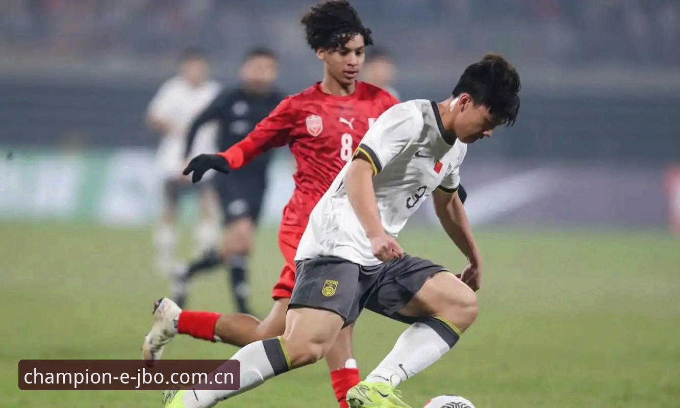 3场关键战役解读：U17国足世界杯抽签落位，竞博体育平台带你前瞻H组出线之路